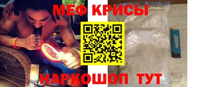 mdma Лесосибирск