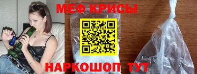 mdma Лесосибирск