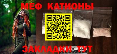 крисы Ливны