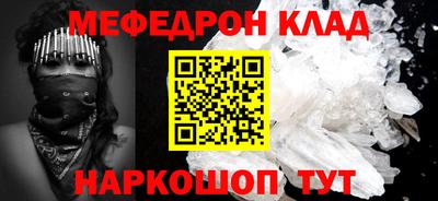 гашиш Ликино-Дулёво