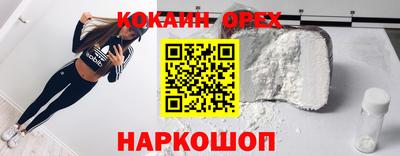 гашиш Ликино-Дулёво