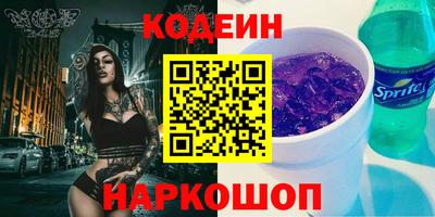 гашиш Ликино-Дулёво
