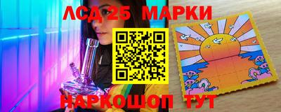 крисы Ливны