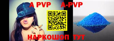 метадон Кунгур
