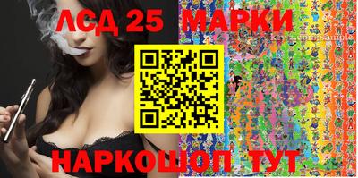 индика Кумертау