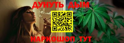 индика Кумертау
