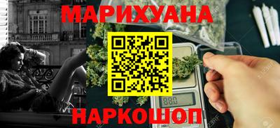 метадон Кунгур