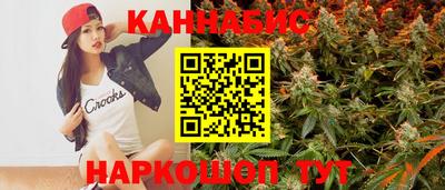 метадон Кунгур