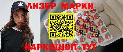 индика Кумертау