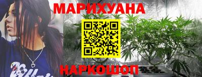 индика Кумертау