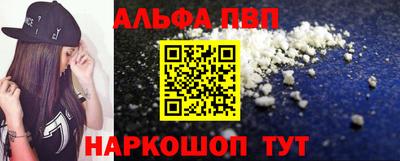 индика Кумертау