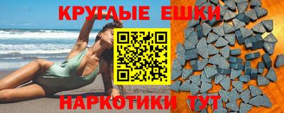 mdma Лесосибирск