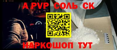 гашиш Ликино-Дулёво