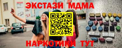 ALPHA PVP Кулебаки