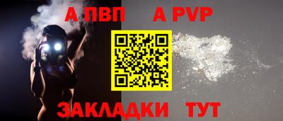 метадон Кунгур