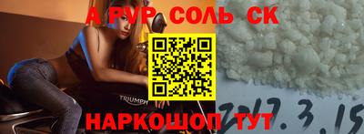 гашиш Ликино-Дулёво