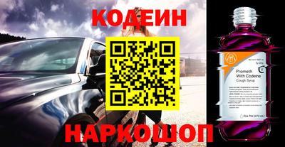 индика Кумертау
