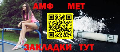 крисы Ливны