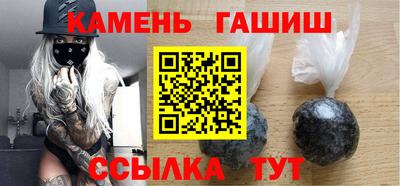 индика Кумертау