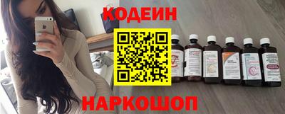 индика Кумертау