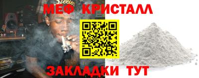 ALPHA PVP Кулебаки