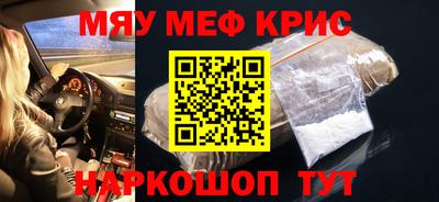 метадон Кунгур