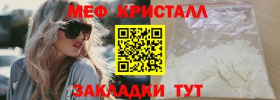 гашиш Ликино-Дулёво