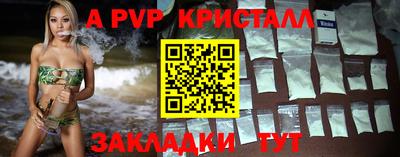 гашиш Ликино-Дулёво