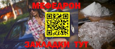 ALPHA PVP Кулебаки