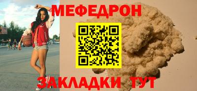 крисы Ливны